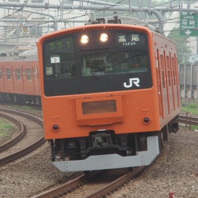 旅と鉄道研究会