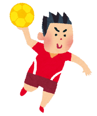 男子ハンドボール部