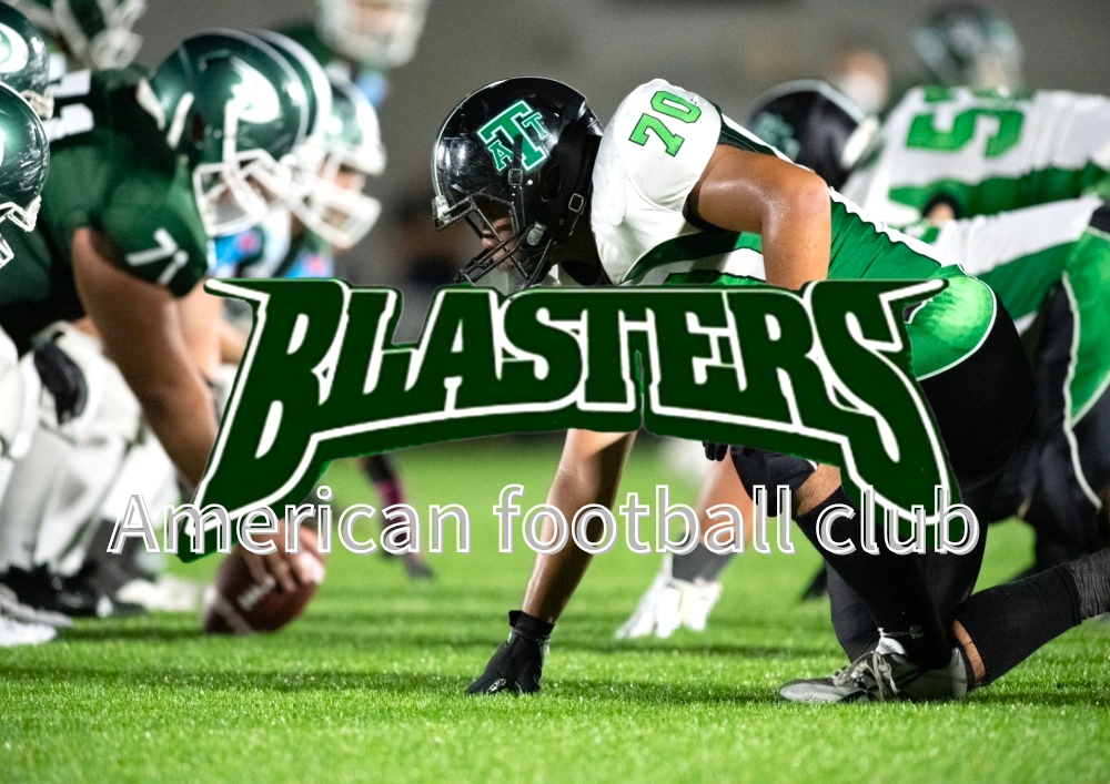 アメリカンフットボール部BLASTERS