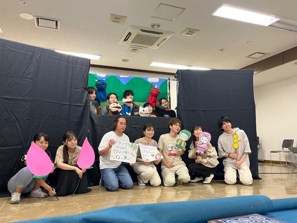 児童文化研究会(じゃり研)